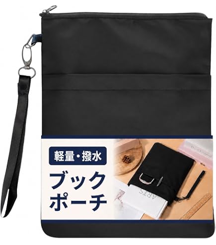 Amazon | エムプラン ブックカバー キュービックス ラウンドジップN